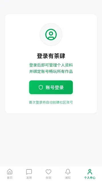 �в���(AI���ֻ�����Ϸ)