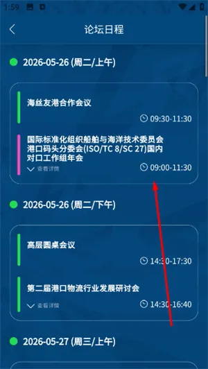 ��˿��̳(��˿��̳����Ӧ��)
