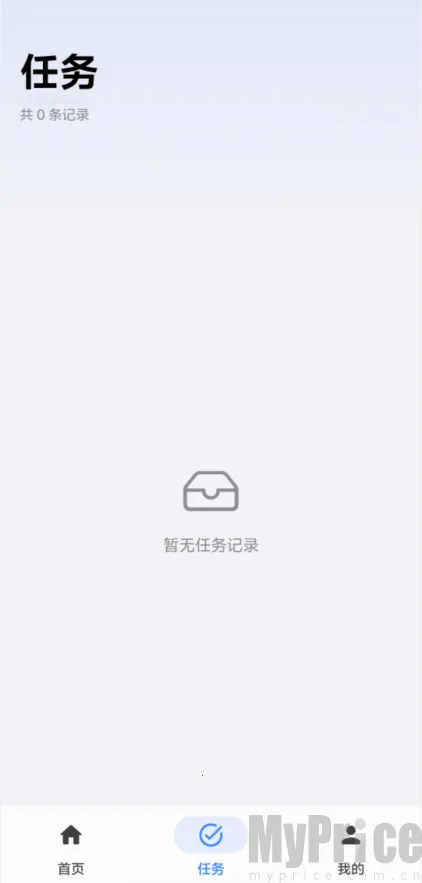 ��С��2026�ٷ�����