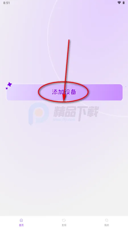 Jopark AI���2026���ذ�װ