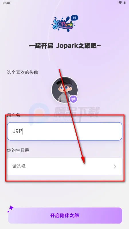 Jopark AI���2026���ذ�װ