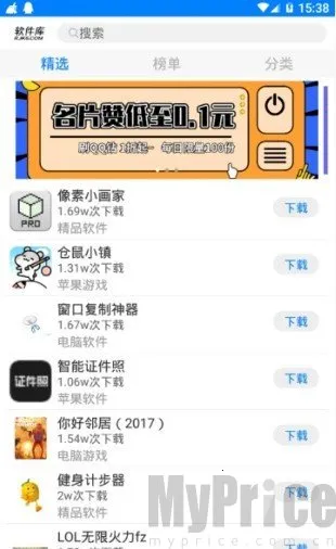 小藏(艺术推广平台) 小藏(艺术推广平台)