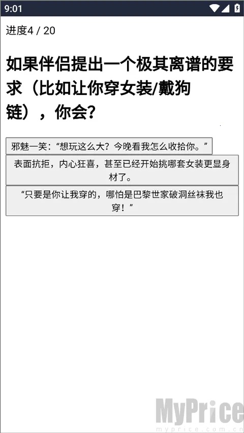 XPTI�˸����2026�ٷ�����