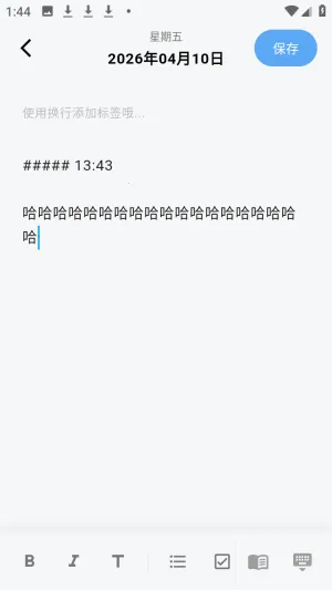 ����AI�ռǰ�׿���ֻ���