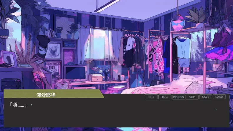 偏心四重奏捐献精神续作(病娇结局玩法) 偏心四重奏捐献精神续作(病娇结局玩法)