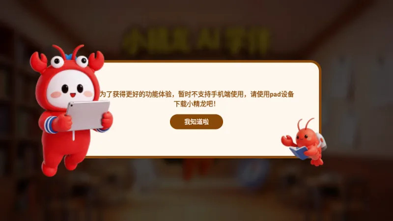 С����2026�ٷ�����