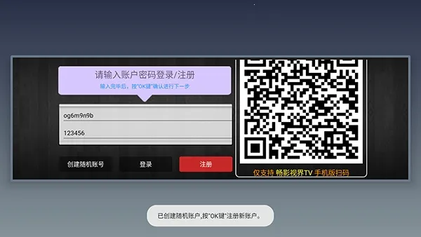 ���4K���Ӱ�2026�ٷ����°汾