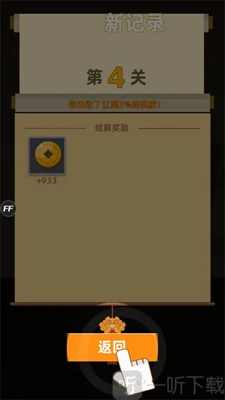 �ҹ�����ţ2���ʷ�2026�ٷ�����