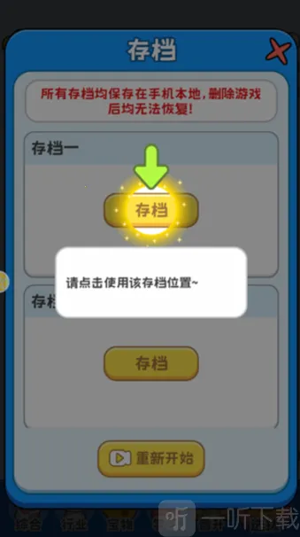 �˲����è֮��2026���ذ�װ