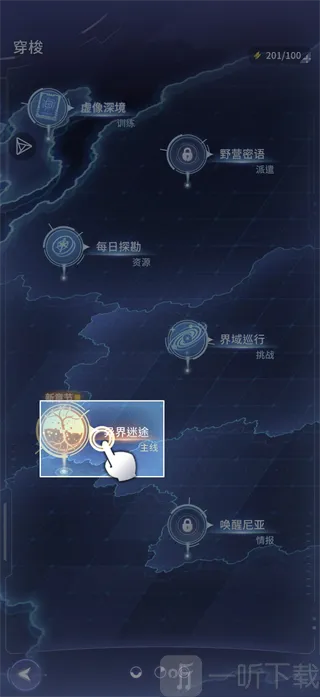 ���д�����ʷ�2026�ٷ����°汾