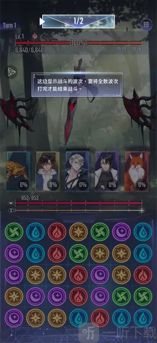 ���д�����ʷ�2026�ٷ����°汾