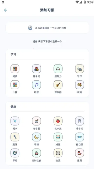 ���ʵ���⸶�Ѱ�2026���°汾