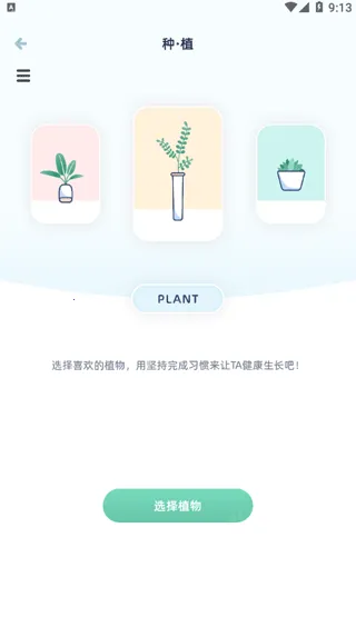 ���ʵ���⸶�Ѱ�2026���°汾