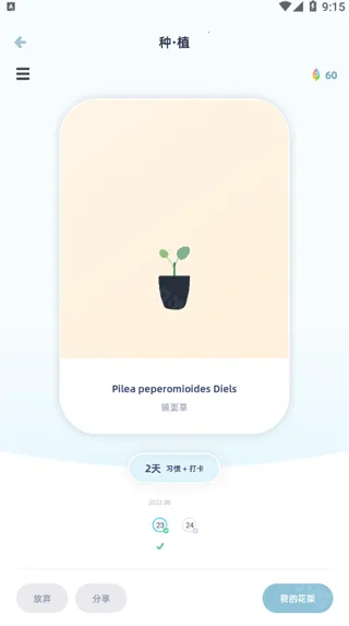 ���ʵ���⸶�Ѱ�2026���°汾