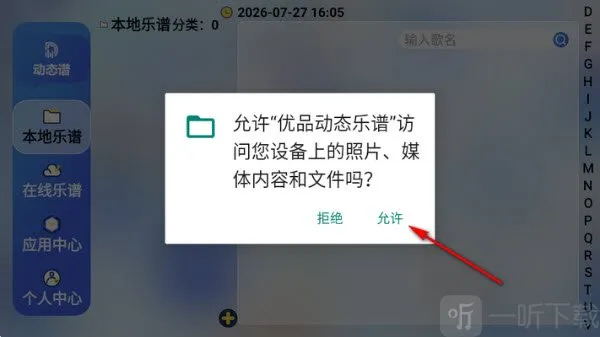 ��Ʒ��̬����(���ܶ��׹���)
