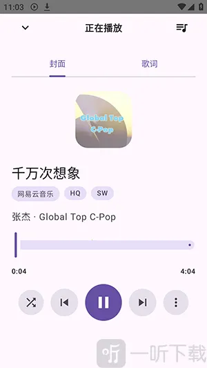 FuoEvolve2026���°汾