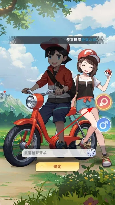 �ȳ�֮ɭ(����ð����Ϸ)