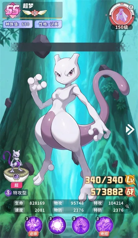 �ȳ�֮ɭ(����ð����Ϸ)