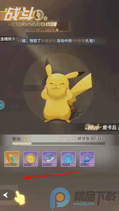 �ȳ�֮ɭ(����ð����Ϸ)