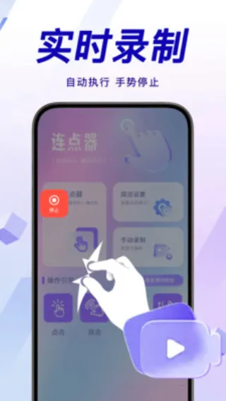 �������ܵ������׿���ֻ���