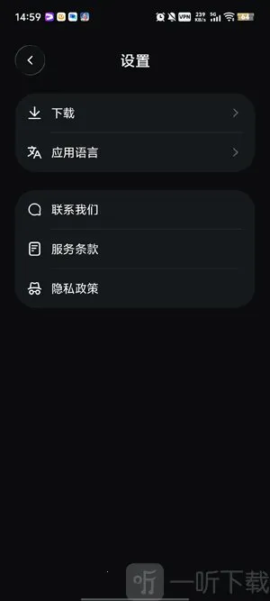 MusicGPT(���ִ�������)