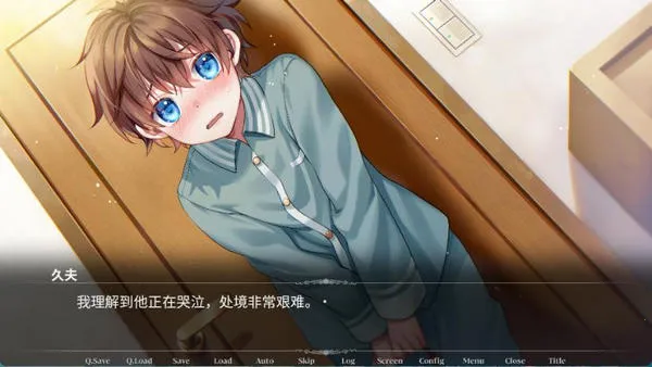 ����ͬѧ��Ϸ(��ɫ������Ϸ)