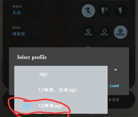 �ȸ����gcam(�����������)