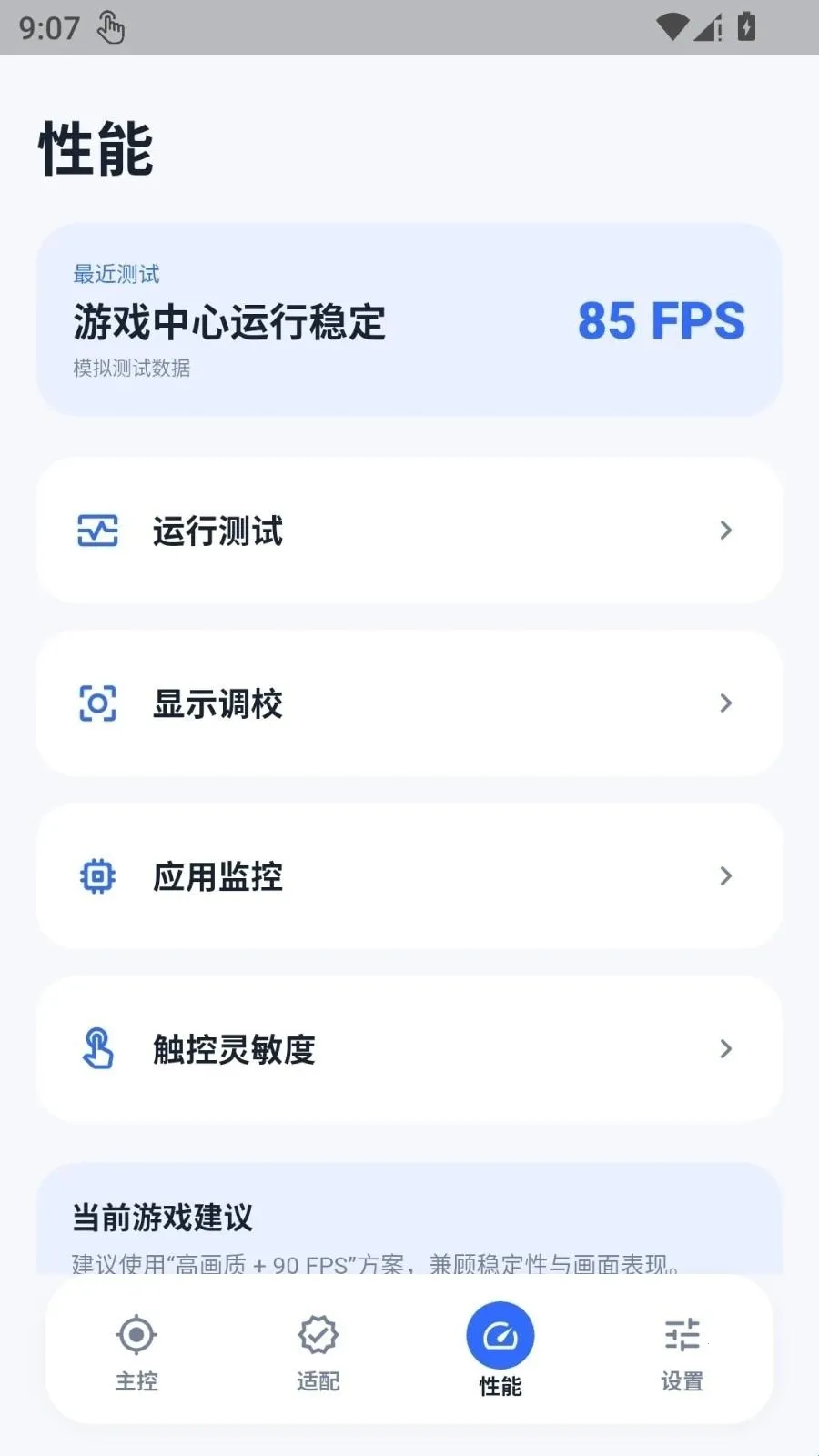 �ںл��ʴ�ʦ(���λ����Ż���)