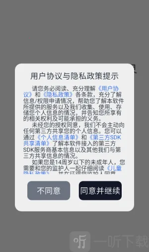 Ǧ�ʻ�(�������蹤��)