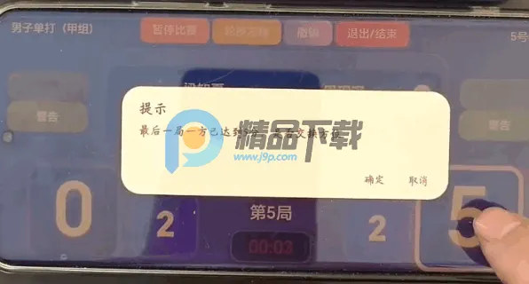 ����X2026�ٷ����°汾