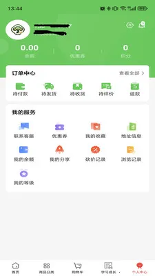 ������ѡ(����Ӫ��ƽ̨)