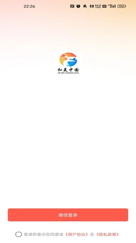 �����Ļ�(Ʒ�ʺ���ֱ��)