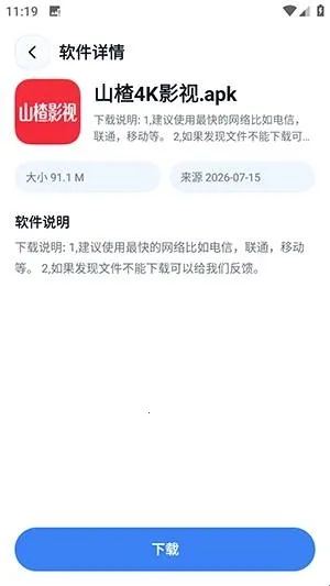 xT软件库(软件游戏资源库) xT软件库(软件游戏资源库)