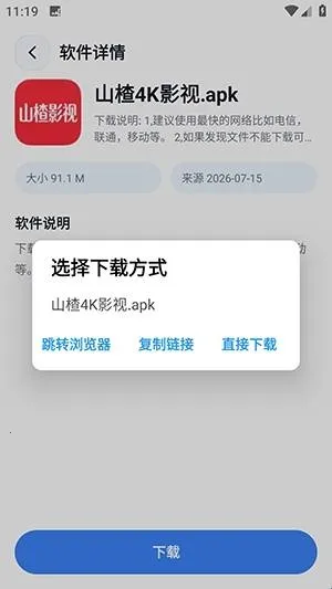 xT软件库(软件游戏资源库) xT软件库(软件游戏资源库)