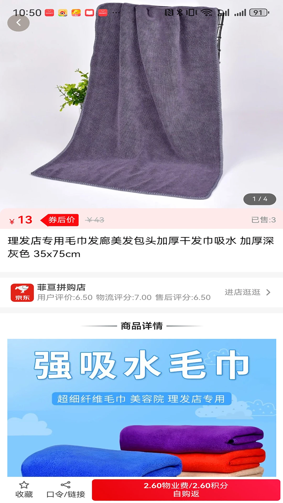 ������2026���°汾