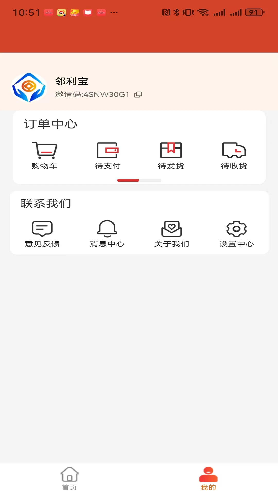 ������2026���°汾