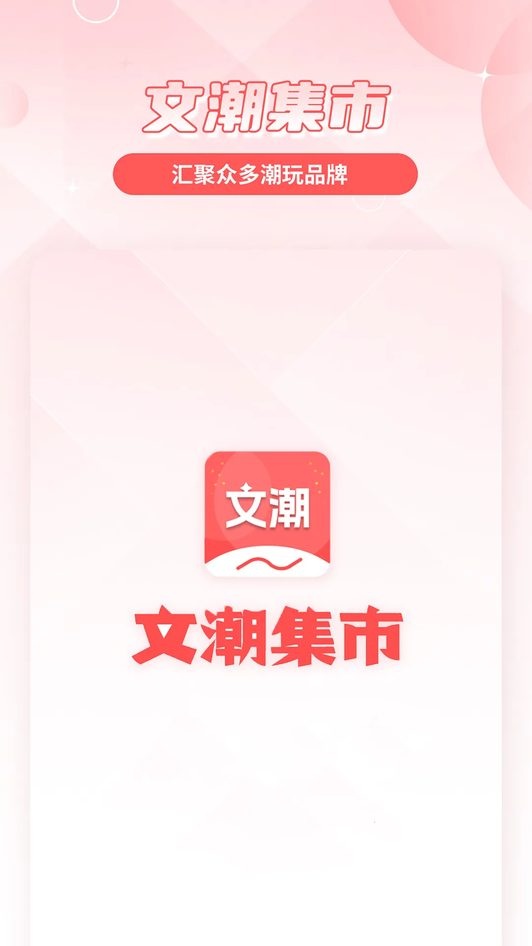 �ĳ�����2026���°汾