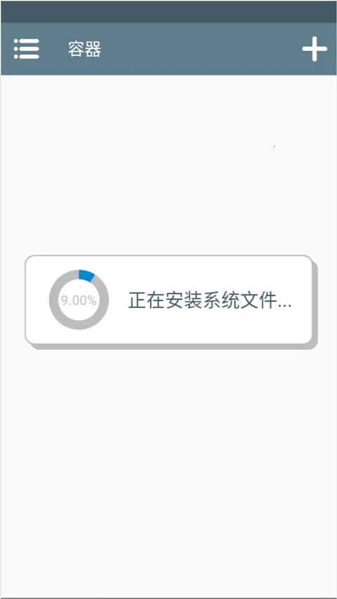 ���ܵ����Ѱ�׿���ֻ���
