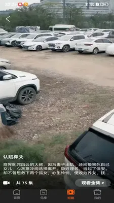�ݾ�(�̼Ұ��ƽ̨)