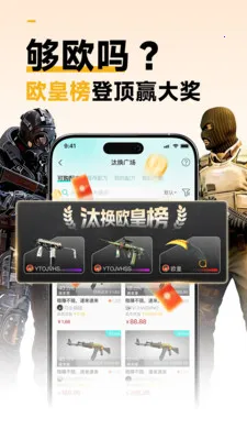 ������GAME��׿���ֻ���