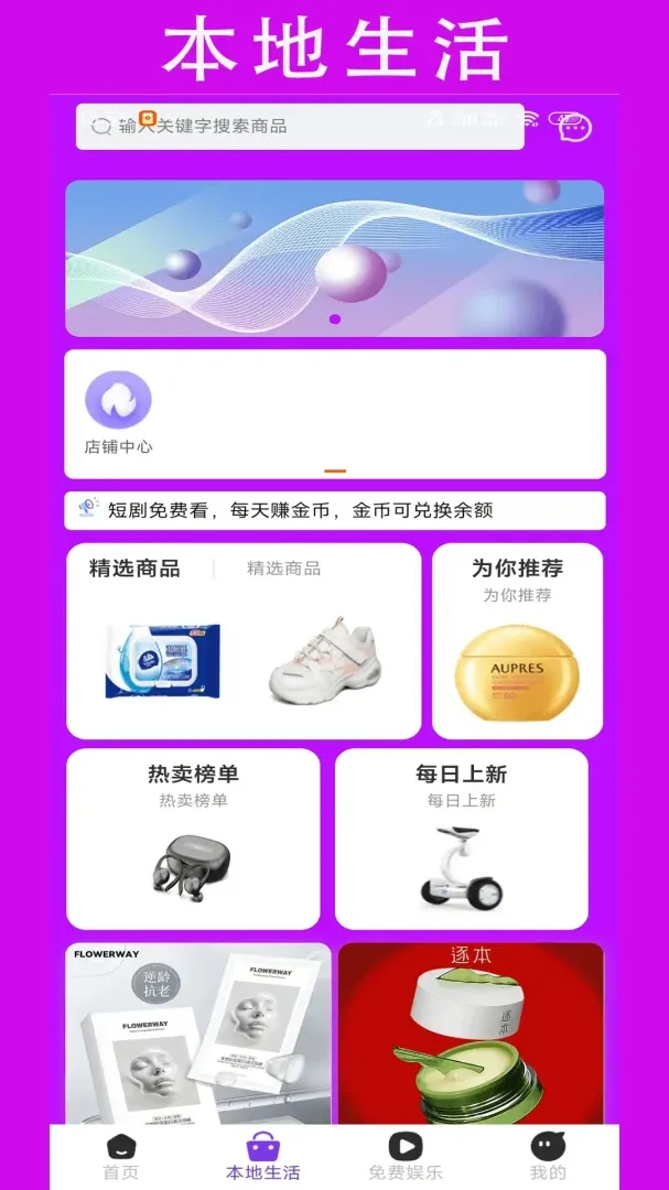 ��ⶹ2026���°汾