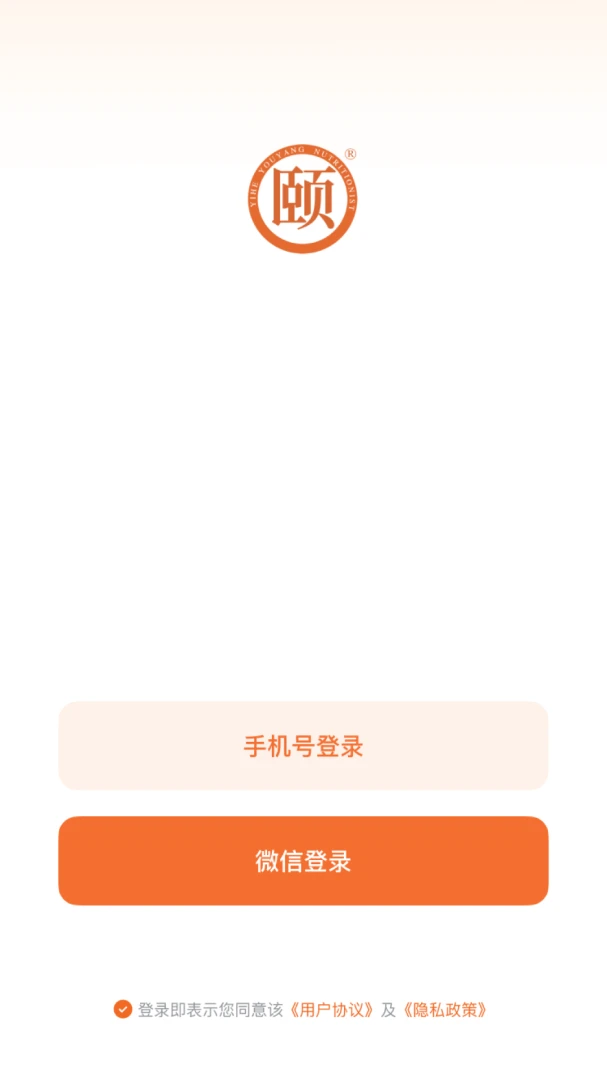 �ú�����2026���°汾