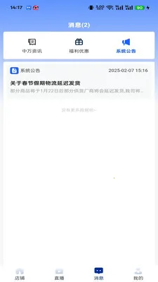 ��������2026���ذ�װ