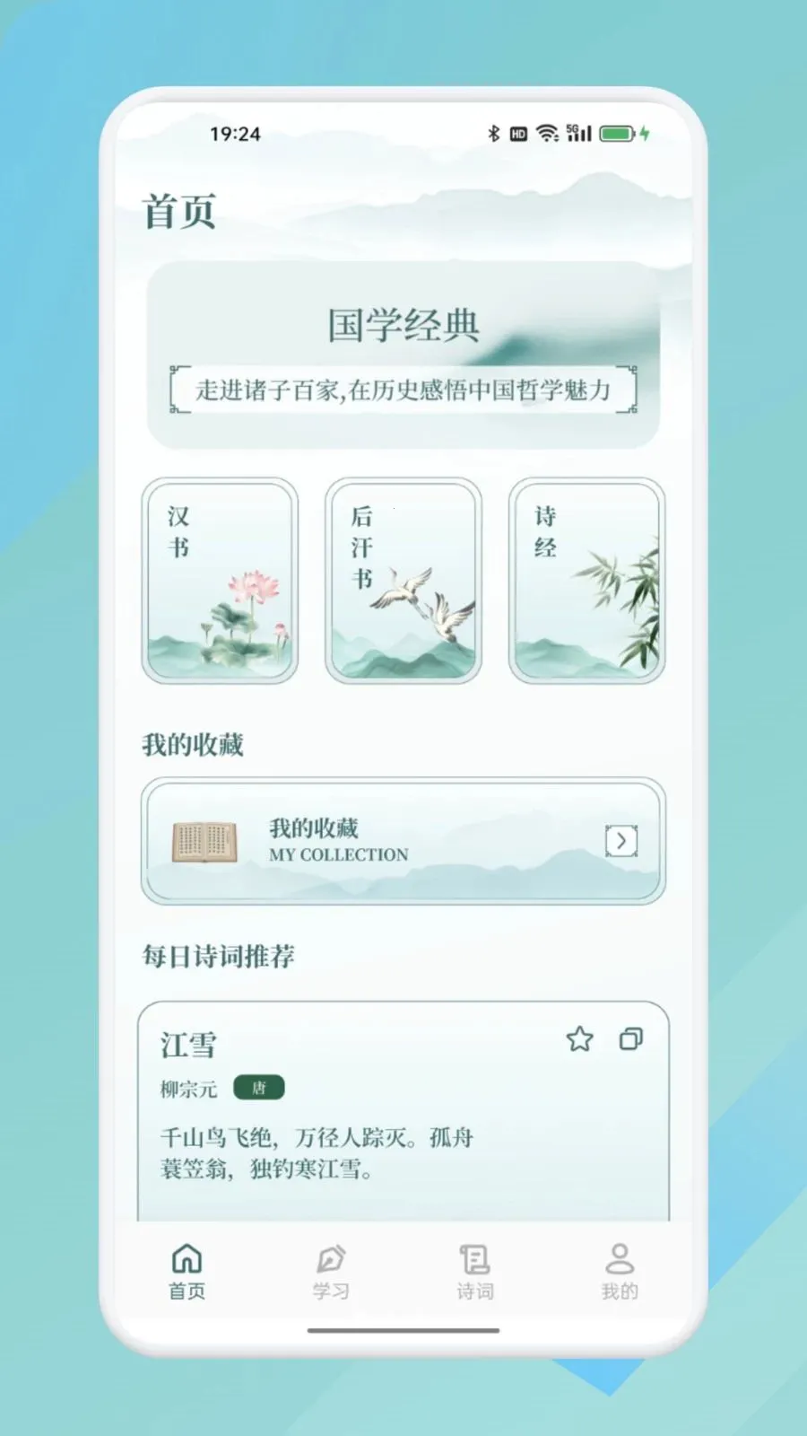 ΢��ѡ(������Ʒƽ̨)