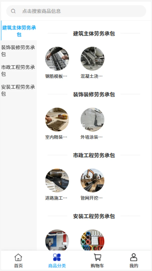 �ɺ����2026�ٷ����°汾