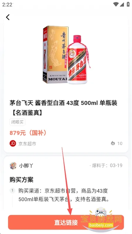 AI������(����ѡ������)