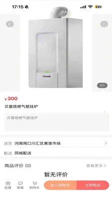 ��������2026�ٷ����°汾