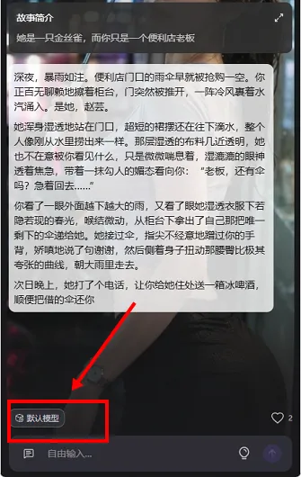 ����ai������鰲׿���ֻ���