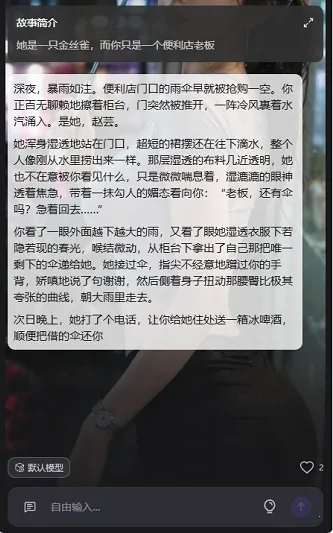 ����ai������鰲׿���ֻ���