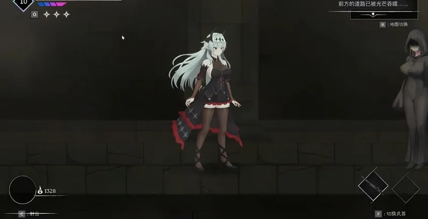 Crynaria安卓版手机版 Crynaria安卓版手机版